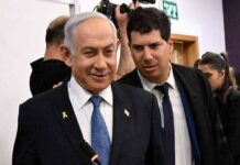 operacin-de-netanyahu-para-extirpar-la-prstata-actualidad-en-el-sol-de-mxico