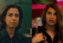 acusaciones-de-karla-sofa-gascn-contra-equipo-de-fernanda-torres