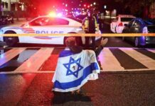 ataque-antisemita-a-miembros-de-la-embajada-de-srael-en-ee-uu-el-sol-de-mxico