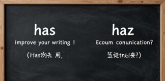 Descubre el poder de ‘has o haz’: mejora tu escritura y comunicación
