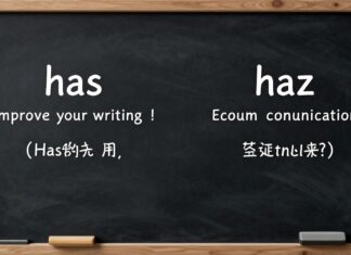 Descubre el poder de ‘has o haz’: mejora tu escritura y comunicación